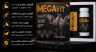 قرص گینر